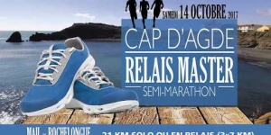 Cap d'Agde Relais Master - Semi Marathon Samedi 14 octobre 2017