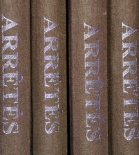 Série 2D Arrêtés 1792-1979