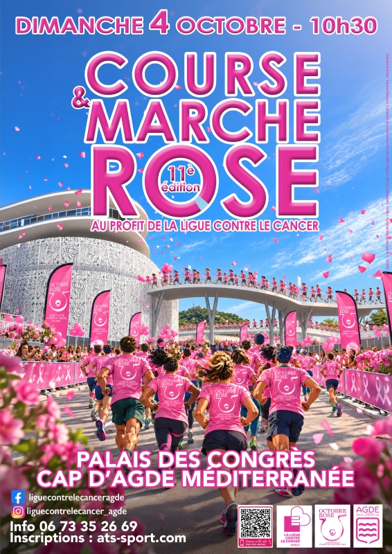 Course Rose 2026